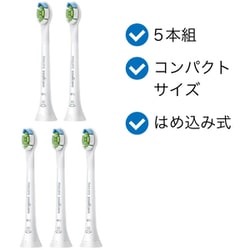 Sonicare HX9911/67 WHITE 電動歯ブラシ Amazon.co.jp: フィリップス 電動歯ブラシ ソニッケアー