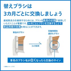 ソニッケアー 純正替えブラシ 10本 (5本×2セット) HX9025/67 ヨドバシ.com - ソニッケアー sonicare 電動歯ブラシ用 替え