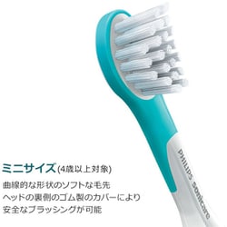 ❤️201929 電動歯ブラシ　替えブラシヘッド　子供用　2本入り Little Brusheez® 交換用ブラシヘッド 2個パック 安全で優しい