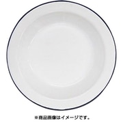 プレート 23cm PL-23.N
