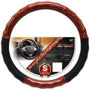 HW-0882 [ハイグリップウッド ハンドルカバー Sサイズ(36.5cm～37.9cm)]