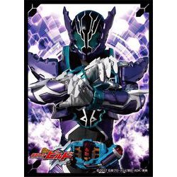 ヨドバシ Com エンスカイ Ensky キャラクタースリーブ 仮面ライダービルド 仮面ライダーローグ En 614 トレーディングカード用品 65枚 通販 全品無料配達