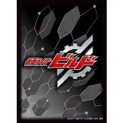 ヨドバシ.com - エンスカイ ensky キャラクタースリーブ 仮面ライダー