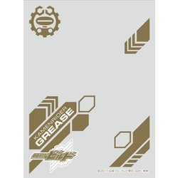 キャラクタースリーブ 仮面ライダービルド 8種 - マイルストン