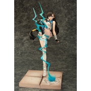 白き雷龍 パイロン [ブレードアークス from シャイニングEX 1/7 全高約280mm 装済み完成品フィギュア]