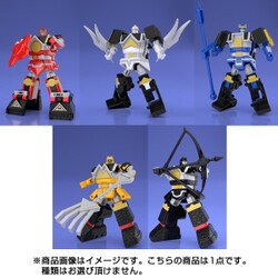 ヨドバシ.com - バンダイ BANDAI スーパーミニプラ 忍者合体 無敵将軍