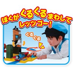 タカラトミー プラレール キャラアクション！きかんしゃトーマス チャレンジ！ソ… Amazon | タカラトミー プラレール キャラアクション きかんしゃ