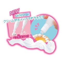 ヨドバシ.com - タカラトミー TAKARATOMY ぷにデコスクイーズ