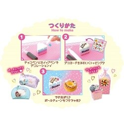 ヨドバシ.com - タカラトミー TAKARATOMY ぷにデコスクイーズ
