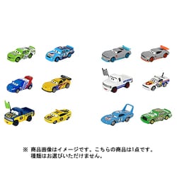 ヨドバシ.com - タカラトミー TAKARATOMY カーズ キャラクターカー 2 