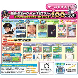 小学館の図鑑NEOPad 乗りもの+くらべる編 タカラトミー 小学館の図鑑NEOPad ～乗りもの＋くらべる編～｜タカラトミー