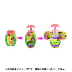 ヨドバシ.com - タカラトミー TAKARATOMY うまれて！ウーモ ミニ