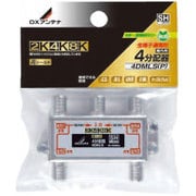 4分配器 全端子通電形 4DMLS(P)