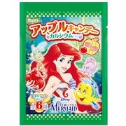アップルキャンデー(リトルマーメイド) 61g