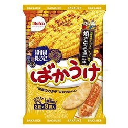 ヨドバシ Com 栗山米菓 ばかうけ焼きとうもろこし味 18枚 通販 全品無料配達