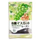 有機マスカットレーズン 115g