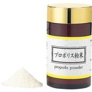 プロポリス粉末 72g