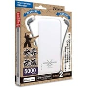 2タイプケーブル収納モバイルバッテリー「世界武蔵」 ライトニング&マイクロUSB 5000mAh ホワイト JF-PEACE10LMW