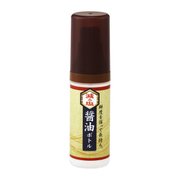 鮮度を保つ しょうゆポンプ S