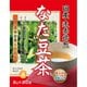国産遠赤焙煎 なた豆茶 2g×20袋