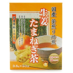 国産生姜たまねぎ茶 3.5g×30袋