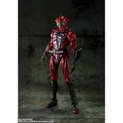 S.I.C. 仮面ライダーアマゾンアルファ [仮面ライダーアマゾンズ 全高約190mm 塗装済可動フィギュア]