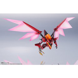 ヨドバシ.com - バンダイスピリッツ METAL ROBOT魂 ＜SIDE KMF＞ 紅蓮聖天八極式 [コードギアス 反逆のルルーシュR2  全高約145mm 塗装済可動フィギュア] 通販【全品無料配達】