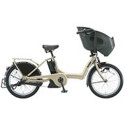 電動アシスト自転車 2018年夏モデル 前後20型タイヤサイズ 内装3段変速 15.4Ahバッテリー 3P85AE0 BP0C49 bikke POLAR e(ビッケ ポーラーe) T.レトログレージュ 低サドル安定モデル