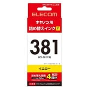 詰替えインク キヤノン BCI-381Y対応 イエロー（30ml/4回分） THC-381Y4