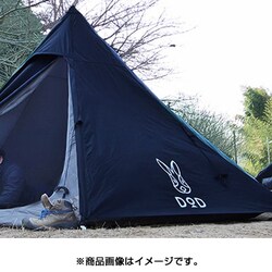 アウトドア テント/タープ ヨドバシ.com - ディーオーディー DOD T3-44-BK [ワンポールテント 