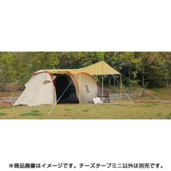 チーズタープミニTT3-581-BG DOD(ディーオーディー) チーズタープミニ TT3-581-BG