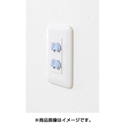 ヨドバシ.com - エレコム ELECOM T-CAPKAKU1 [コンセント