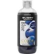 エブリカラーシャンプー ブルー 300ml [カラーシャンプー]