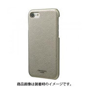 EURO Passione Shell PU Leather Case for iPhone 8/7 SLV [iPhone 8/7用ケース Silver]