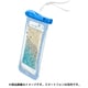 VOYAGER18JPB [VOYAGER 防水スマートフォンケース BL]