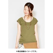 フライナタンク KHAKI CAS-3411