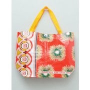 エブリビニールBAG KANGA CHHP8101