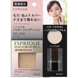 ヨドバシ.com - コーセー KOSE エスプリーク ESPRIQUE エスプリーク