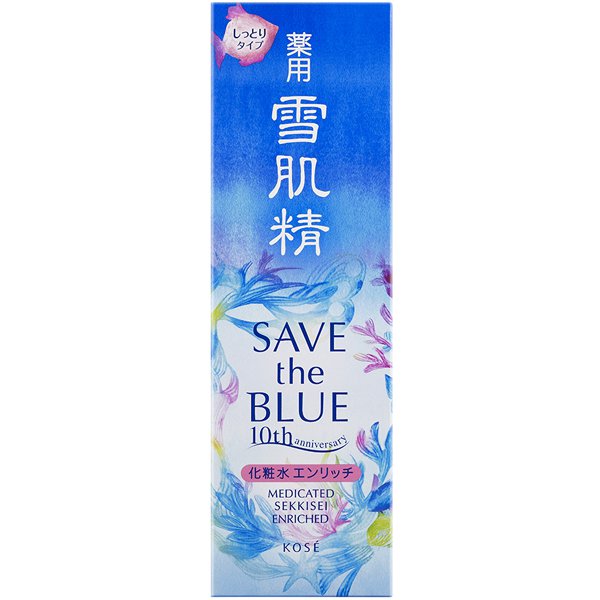 薬用雪肌精 エンリッチ スーパービッグボトル Save The Blue18 化粧水