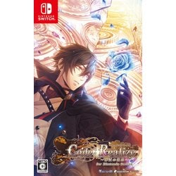 Code：Realize ～彩虹の花束～ for Nintendo Switch [Nintendo Switchソフト]