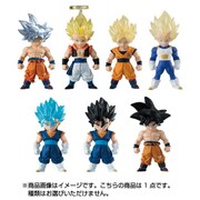 ドラゴンボールアドバージ SP LEGEND OF GOKOU＆VEGETA [コレクション食玩]