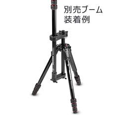 VR撮影機材一式 VRクレーンで仮想世界に感動を。株式会社サークルの特機オペレート