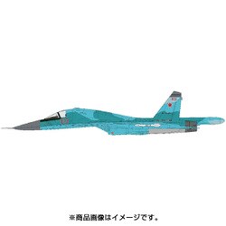 ヨドバシ.com - ホビーマスター HA6301 [1/72 Su-34 フルパック