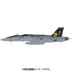 ホビーマスター HA5107 F/A-18E スーパーホーネット その7 ha5139-1_71cb104f-659b-41c5-