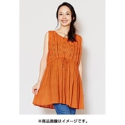 レシーナBL B.ORANGE IAC-7122
