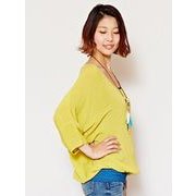 チペコTOP YELLOW IDS-4502