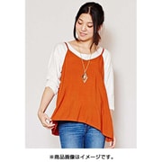 ソレイユキャミ B.CAMEL IDS-7421