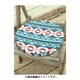 チマヨマルクッション D.NAVY ISAP6262