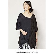 ダルボTOP B.BLACK NWW-7401