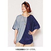 ダルボTOP C.NAVY NWW-7401